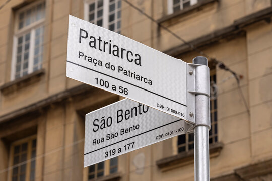 Placa de sinaliza&ccedil;&atilde;o da famosa Pra&ccedil;a do Patriarca, centro hist&oacute;rico de S&atilde;o Paulo