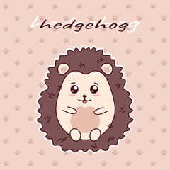 Cute smiling hedgehog vector cartoon illustration. Spiny forest animal. Funny, kind animal. Hand drawing. Wildlife, childhood concept. Suitable for decorating kids' projects, card, wallpaper, textil.
