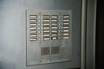close-up of a modern intercom sign