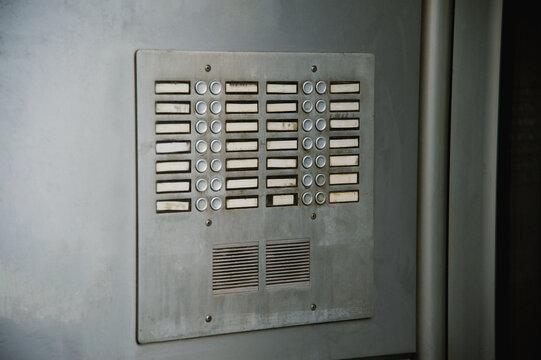 close-up of a modern intercom sign