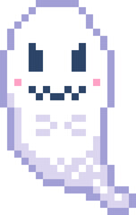 Ghost pixel
