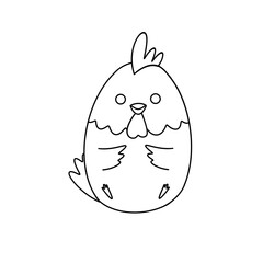 Obraz premium A cute chicken with a heart on its chest. It is sitting on a white background. The chicken is smiling and looking at the camera