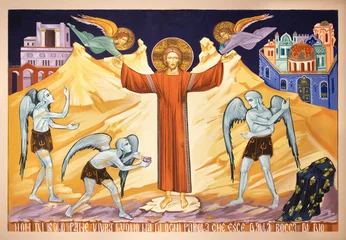 Poster MILAN, ITALY - MARCH 6, 2024: The iocn Temptation of Jesus in the church Chiesa dei Santi Nereo e Achilleo by Iulian Rosu. © Renáta Sedmáková