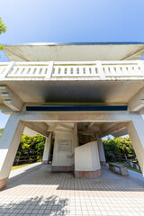 蒲生崎観光公園展望台