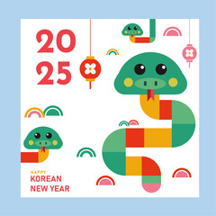 Fototapeta premium 2025 Korean New Year, Year of the snake 2025, illustration Korean New Year