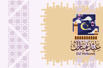 Translation: Eid Mubarak. Happy Eid al-Fitr vector illustration. suitable for greeting card, poster and banner
