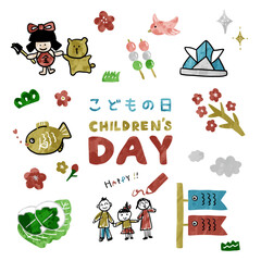 こどもの日のかわいい手描きイラスト素材