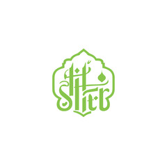 the festival of Eid ul Fitr is celebrated Logo Template