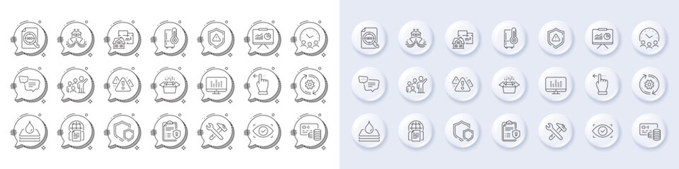 Shields, Leadership and Card line icons. White pin 3d buttons, chat bubbles icons. Pack of Text message, Waterproof, Seo file icon. Biometric eye, Refrigerator, Internet documents pictogram. Vector
