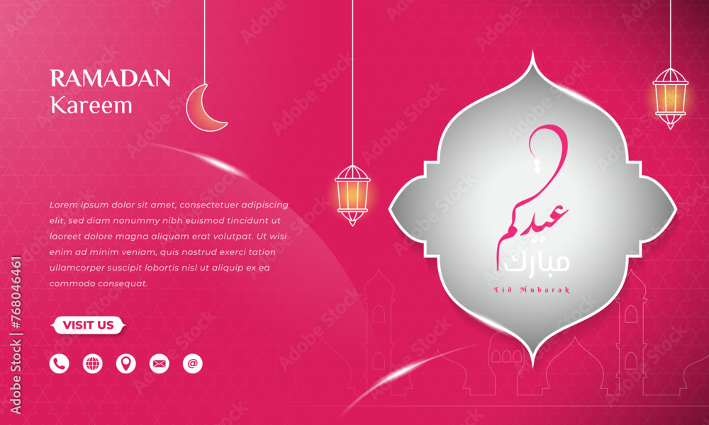 Wall mural Pink Islamic background design with lantern and moon in line art design for eid mubarak. arabic text mean is eid mubarak. Islamic background for ramadan kareem or eid design