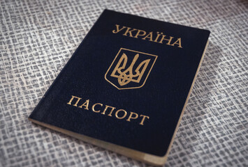 Ukrainian passport and internal passport - equivalent of western identity card