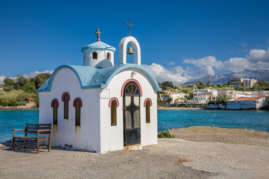 Agios Dionysios church, Chania, Crete