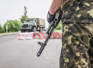 Checkpoint of Armed Forces of Ukraine near Dobropillia during Russo-Ukrainian War in Donbas region,...
