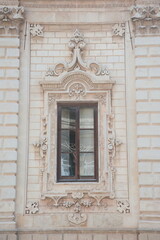 Fototapeta na wymiar window in the building