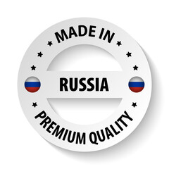 Made in Russia graphic and label.