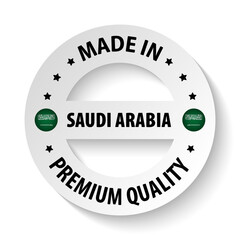Made in SaudiArabia graphic and label.