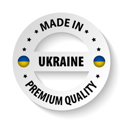 Made in Ukraine graphic and label.