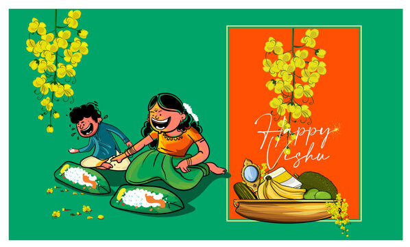 happy vishu wish KERALA FESTIVAL