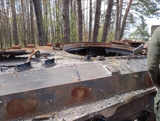 war in Ukraine. Burnt equipment