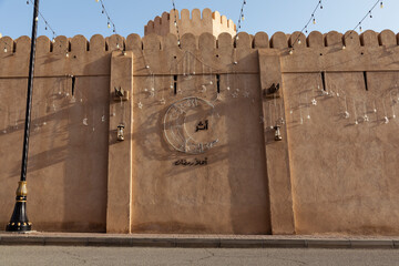 Nizwa during the holy month of Ramadan in the morning, Sultanate of Oman
Translation: Athar...
