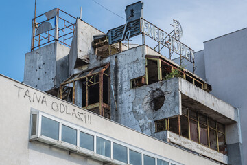 Building destroyed during war on Brace Fejica pedestrian street in Mostar, Bosnia and Herzegovina