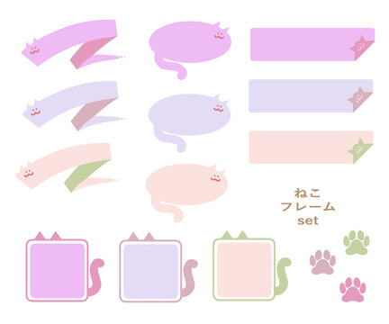 Cute funny set of cats ribbons and labels