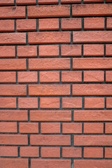 Obraz premium 東京にあるオフィスビルの外壁（レンガ） 