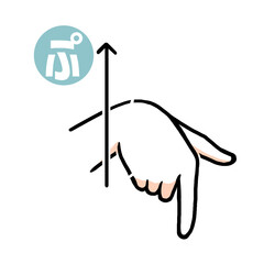 手話の指文字「ぷ」