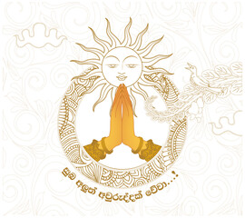Sri Lankan Sinhala and Tamil new year wishes, greetings poster, banner or card. “Wish you all a very happy and prosperous new year”. vector illustration art.