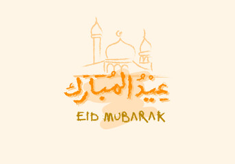 Eid Mubarak - Typography line art brush, arabic calligraphy.