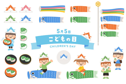 子どもの日のイラストセット素材