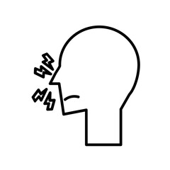 hard to breathe line style