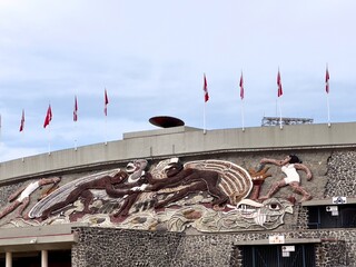 UNAM - Universidad Nacional Autónoma de México in Mexiko Stadt (Mexiko) © André Franke