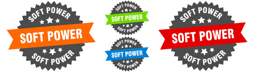 soft power sign. round ribbon label set. Seal