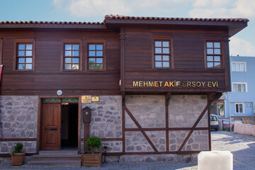 The house where poet Mehmet Akif Ersoy lived during his childhood