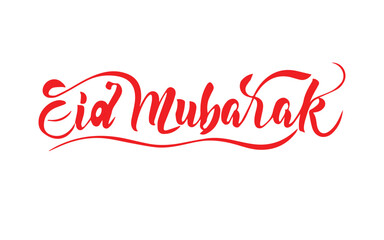 Fototapeta na wymiar Eid Mubarak handwritten lettering. Modern Calligraphy. Vector lettering isolated on white background