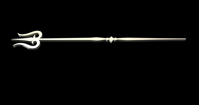 Trident Trishul 3D Animation in Golden with ALPHA Channel