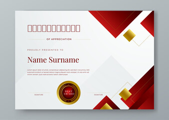 Red white and gold certificate design with luxury and modern certificate award design template pattern. Certificate of achievement, awards diploma, education, school