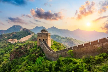 Tableaux ronds sur aluminium Mur chinois The Great Wall of China. Famous travel destinations in China.