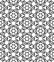 Islamic background with traditional style arabic. Seamless pattern for card, background, fabric or abstract design. Muslim ornament.