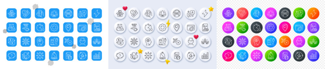 Tutorials, Chemistry lab and Question mark line icons. Square, Gradient, Pin 3d buttons. AI, QA and map pin icons. Pack of Fake news, Mental health, Documents box icon. Vector