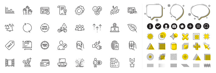 Set of Rise price, Lock and Box size line icons for web app. Design elements, Social media icons. Fireworks, Video conference, Bell icons. Web timer, Leaf, Card signs. Vector