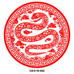 Happy chinese new year 2025 the snake zodiac sign with flower,lantern,asian elements red paper cut style on color background. ( Translation : happy new year 2025 year of the snake )
