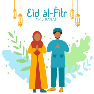 Eid mubarak or eid alfitr illustration with islamic 