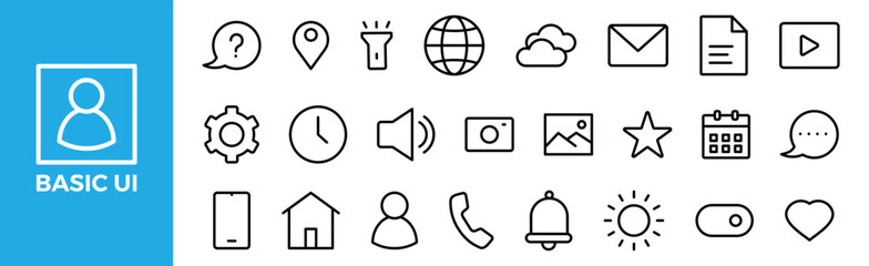 Basic UI icon set for design elements