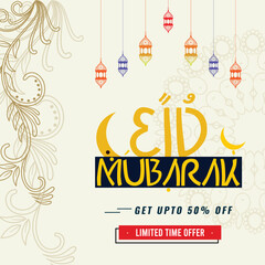 Eid Mubarak vector illustration greeting card with hanging lanterns and floral desgin motif on beigh background. Eid typograpgy banner with discount offer, flat off. Editable. EPS 10.