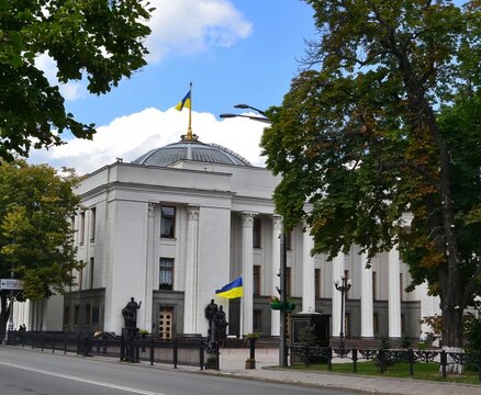 Image of the Verkhovna Rada of Ukraine, also known simply as the Rada, is the unicameral parliament of Ukraine