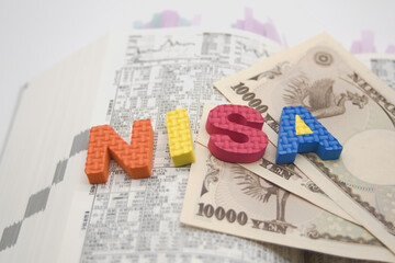 ニーサ。NISA。日本の制度で個人投資家のための税制優遇制度です。