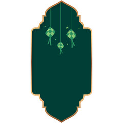 Hanging Ketupat Decoration Frame