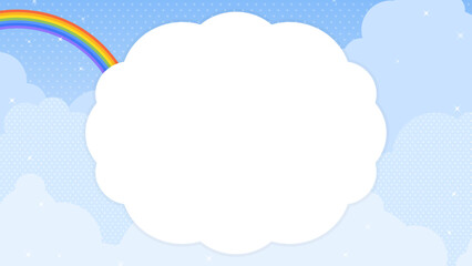 虹のかかった青空と雲の背景・フレーム素材（横向き16:9） - obrazy, fototapety, plakaty